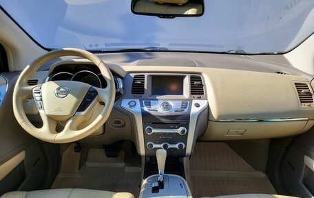 Nissan Murano, 2011 год, 1 300 000 рублей, 11 фотография
