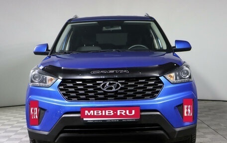 Hyundai Creta I рестайлинг, 2020 год, 2 380 000 рублей, 2 фотография