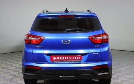Hyundai Creta I рестайлинг, 2020 год, 2 380 000 рублей, 6 фотография