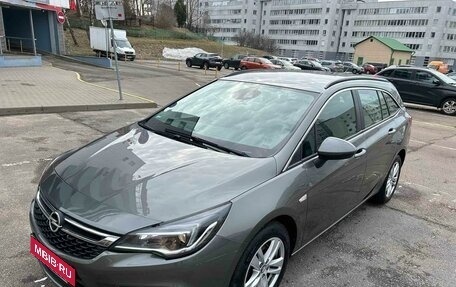Opel Astra K, 2019 год, 1 338 241 рублей, 1 фотография