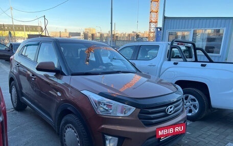 Hyundai Creta I рестайлинг, 2018 год, 1 749 000 рублей, 2 фотография