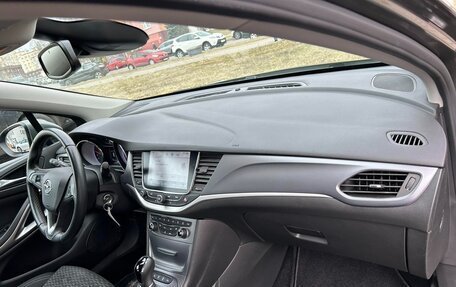 Opel Astra K, 2019 год, 1 338 241 рублей, 14 фотография