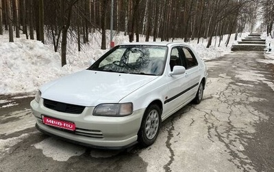 Honda Domani, 1994 год, 220 000 рублей, 1 фотография