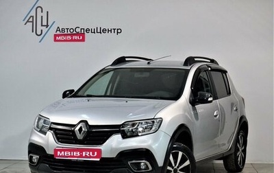 Renault Sandero II рестайлинг, 2019 год, 1 099 000 рублей, 1 фотография