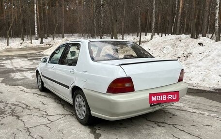 Honda Domani, 1994 год, 220 000 рублей, 24 фотография