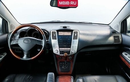 Lexus RX II рестайлинг, 2004 год, 1 600 000 рублей, 7 фотография