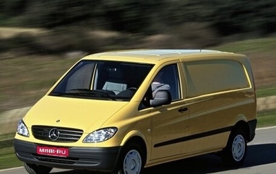 Mercedes-Benz Vito, 2008 год, 1 990 000 рублей, 1 фотография