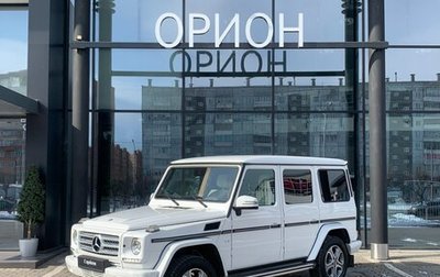 Mercedes-Benz G-Класс W463 рестайлинг _ii, 2013 год, 6 500 000 рублей, 1 фотография