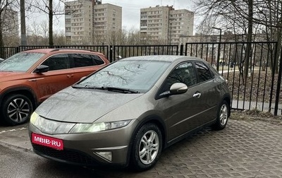 Honda Civic VIII, 2008 год, 649 000 рублей, 1 фотография