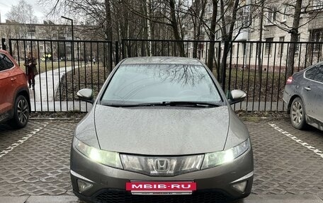 Honda Civic VIII, 2008 год, 649 000 рублей, 2 фотография
