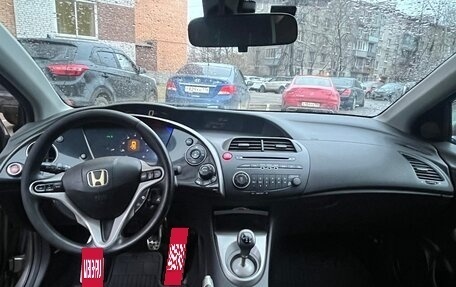 Honda Civic VIII, 2008 год, 649 000 рублей, 14 фотография