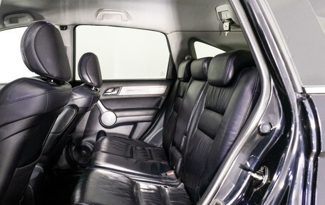 Honda CR-V III рестайлинг, 2008 год, 1 199 789 рублей, 10 фотография