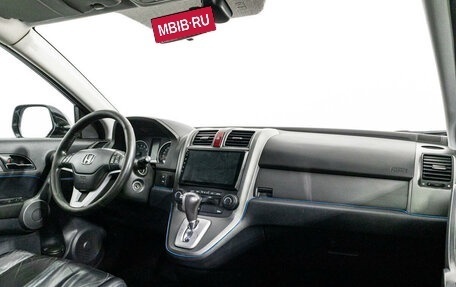 Honda CR-V III рестайлинг, 2008 год, 1 199 789 рублей, 9 фотография