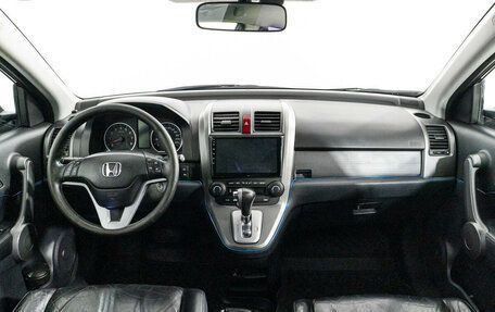 Honda CR-V III рестайлинг, 2008 год, 1 199 789 рублей, 13 фотография