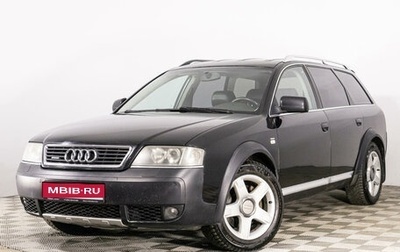 Audi A6 allroad, 2003 год, 799 789 рублей, 1 фотография