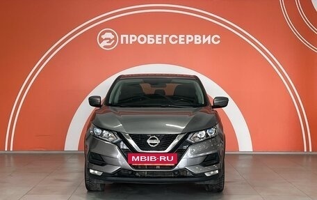 Nissan Qashqai, 2019 год, 1 770 000 рублей, 2 фотография