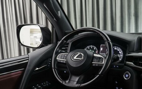 Lexus LX III, 2017 год, 10 199 000 рублей, 9 фотография