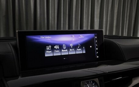 Lexus LX III, 2017 год, 10 199 000 рублей, 29 фотография