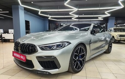 BMW M8 I (F91/F92/F93), 2020 год, 13 599 000 рублей, 1 фотография