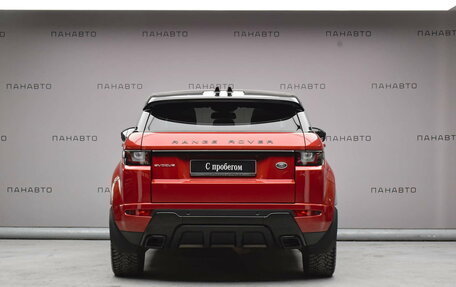 Land Rover Range Rover Evoque I, 2015 год, 3 398 000 рублей, 6 фотография