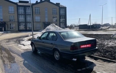 BMW 5 серия, 1989 год, 310 000 рублей, 1 фотография