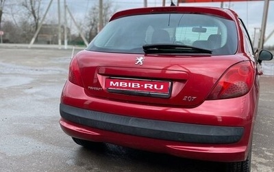 Peugeot 207 I, 2007 год, 550 000 рублей, 1 фотография