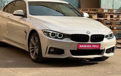 BMW 4 серия, 2018 год, 3 000 000 рублей, 1 фотография