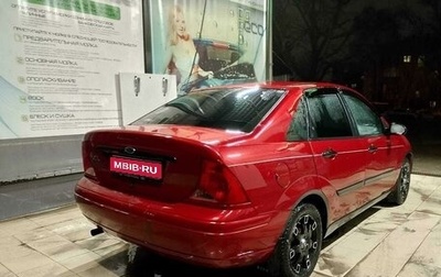 Ford Focus IV, 2000 год, 320 000 рублей, 1 фотография