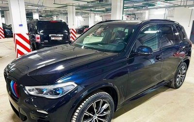 BMW X5, 2020 год, 7 750 000 рублей, 1 фотография