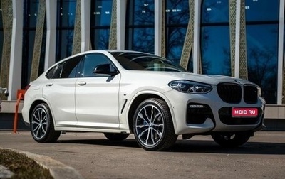 BMW X4, 2021 год, 7 290 000 рублей, 1 фотография