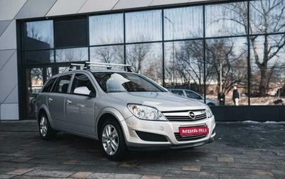 Opel Astra H, 2012 год, 999 000 рублей, 1 фотография