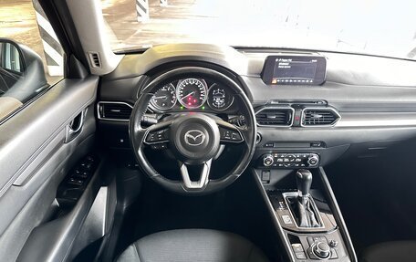 Mazda CX-5 II, 2018 год, 2 350 000 рублей, 9 фотография