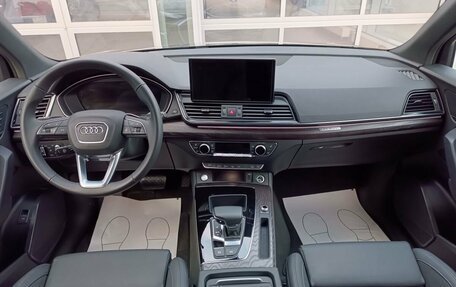 Audi Q5, 2022 год, 8 340 000 рублей, 10 фотография