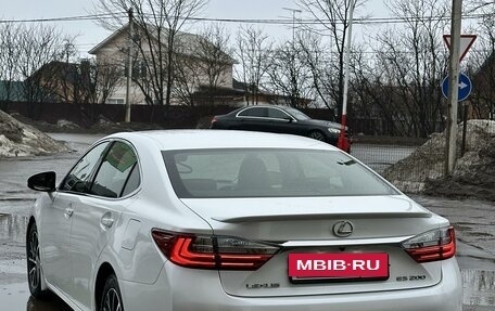 Lexus ES VII, 2016 год, 2 690 000 рублей, 2 фотография