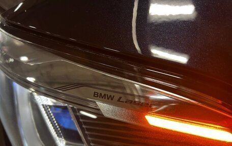 BMW X5, 2020 год, 7 750 000 рублей, 15 фотография