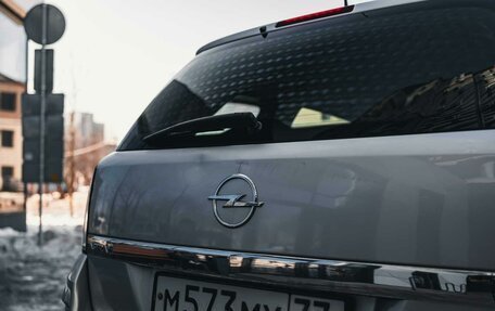 Opel Astra H, 2012 год, 999 000 рублей, 11 фотография