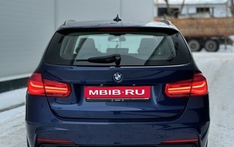 BMW 3 серия, 2017 год, 2 590 000 рублей, 5 фотография