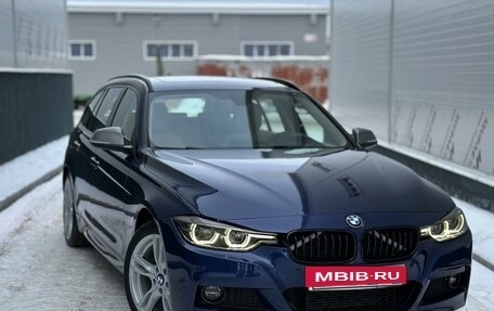 BMW 3 серия, 2017 год, 2 590 000 рублей, 2 фотография