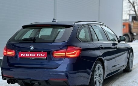 BMW 3 серия, 2017 год, 2 590 000 рублей, 12 фотография