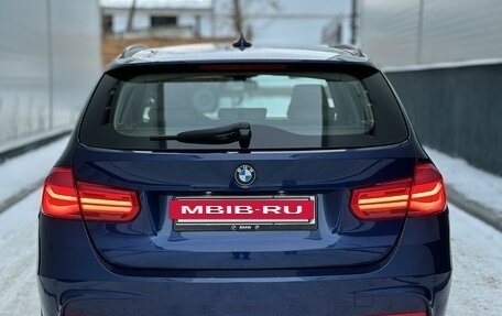 BMW 3 серия, 2017 год, 2 590 000 рублей, 10 фотография