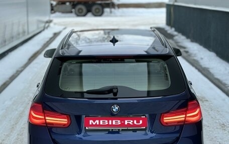 BMW 3 серия, 2017 год, 2 590 000 рублей, 13 фотография