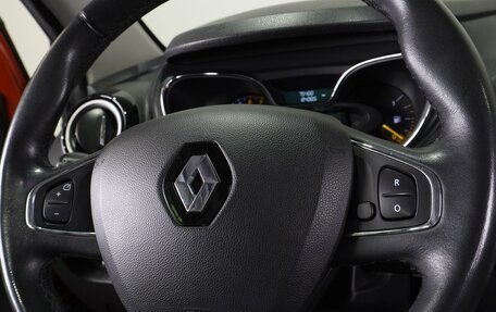 Renault Kaptur I рестайлинг, 2016 год, 1 499 000 рублей, 10 фотография