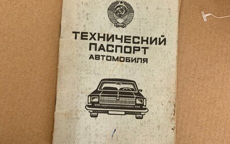 ЗАЗ 968, 1990 год, 45 000 рублей, 7 фотография