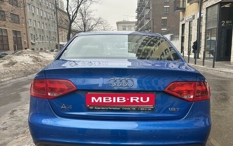 Audi A4, 2008 год, 1 000 000 рублей, 7 фотография