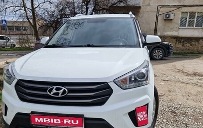Hyundai Creta I рестайлинг, 2017 год, 1 795 000 рублей, 1 фотография