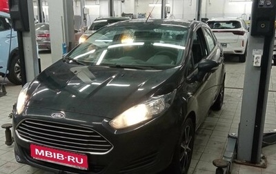 Ford Fiesta, 2015 год, 856 000 рублей, 1 фотография