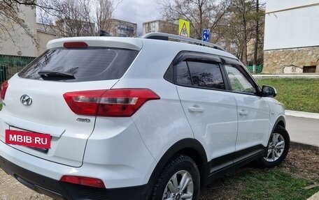 Hyundai Creta I рестайлинг, 2017 год, 1 795 000 рублей, 4 фотография