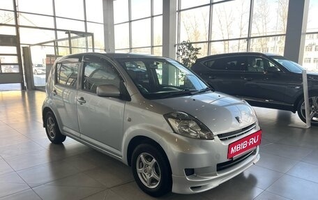 Toyota Passo III, 2008 год, 610 000 рублей, 5 фотография