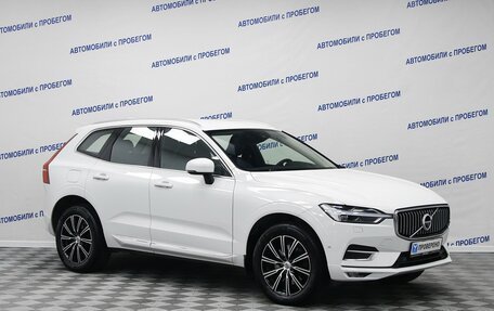 Volvo XC60 II, 2018 год, 3 949 000 рублей, 3 фотография