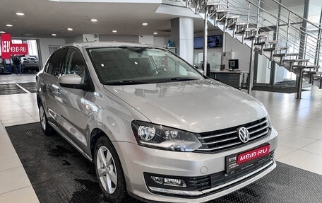 Volkswagen Polo VI (EU Market), 2018 год, 1 550 000 рублей, 3 фотография